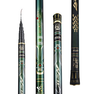 传统钓长节炮竿鱼竿手杆碳素钓鱼竿12米手竿超轻硬10/13/15打窝杆