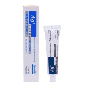 安可信银离子抗菌凝胶一支装纳米银抑菌抗感染不含抗生素院内同款