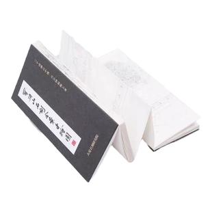 重庆大足石刻全景手绘图 宝顶山石刻 重庆文创 旅游纪念品