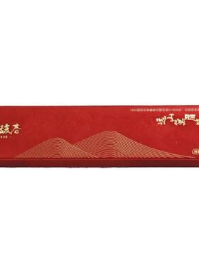 谢馥春眉笔持久防水不易脱色