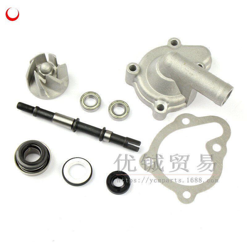 沙滩车ATV250配件水泵盖大轴轴承套件水泵绵羊CF250总成油封