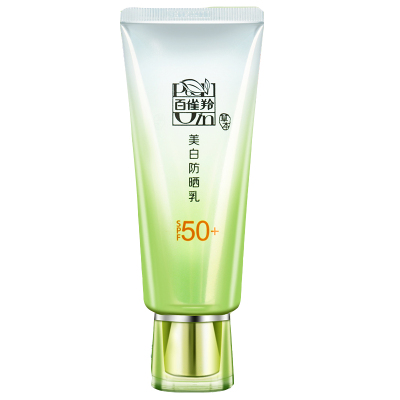 百雀羚防晒SPF50+学生军训清爽