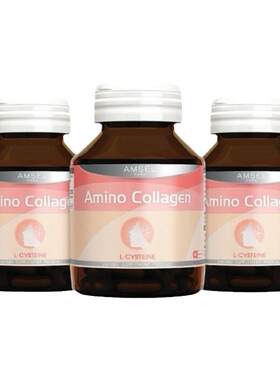 AMSEL 胶原蛋白胶囊 40粒 3瓶装