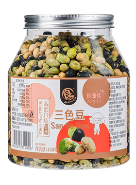 良一三色豆即食颗粒饱满零食