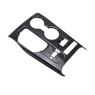 2345款汉兰达皇冠陆放排挡水杯框排档头装饰贴片面板内饰配件饰条