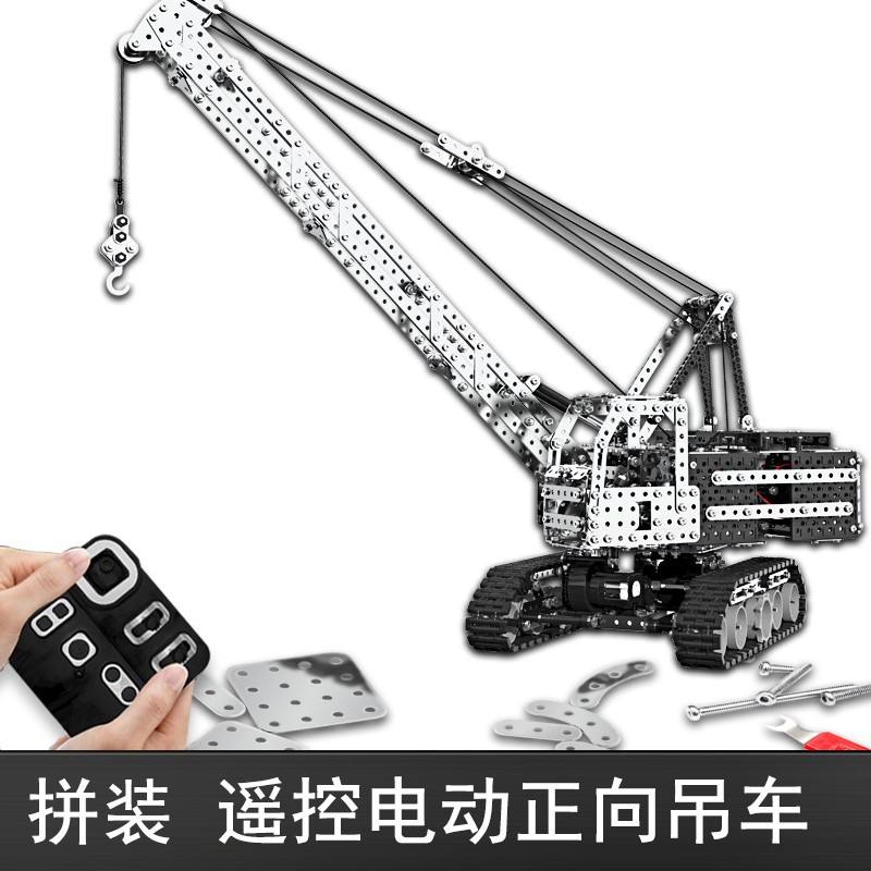 高难度积木成人大型机械齿轮传动玩具拼装吊车模型3ddiy遥控金属