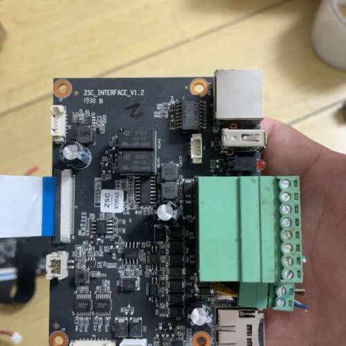sigmaStarSSC336Q200W,AI,0.5T
