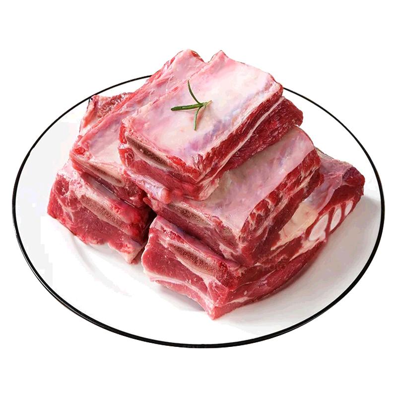 牛排骨5斤新鲜牛腩带肉整根牛肋排牛仔骨生鲜黄牛牛肉牛排冷冻