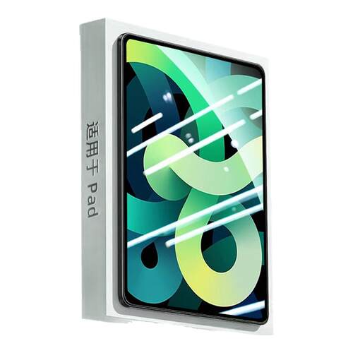 第一卫2026新款适用ipad11钢化膜iPadAir8/7/6/5Pro平板膜护眼2024mini7苹果2025第11代保护贴膜10/9全屏13寸