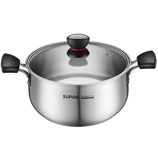 苏泊尔汤锅304不锈钢锅家用燃气煮锅电磁炉煤气煮粥煮面小锅蒸炖