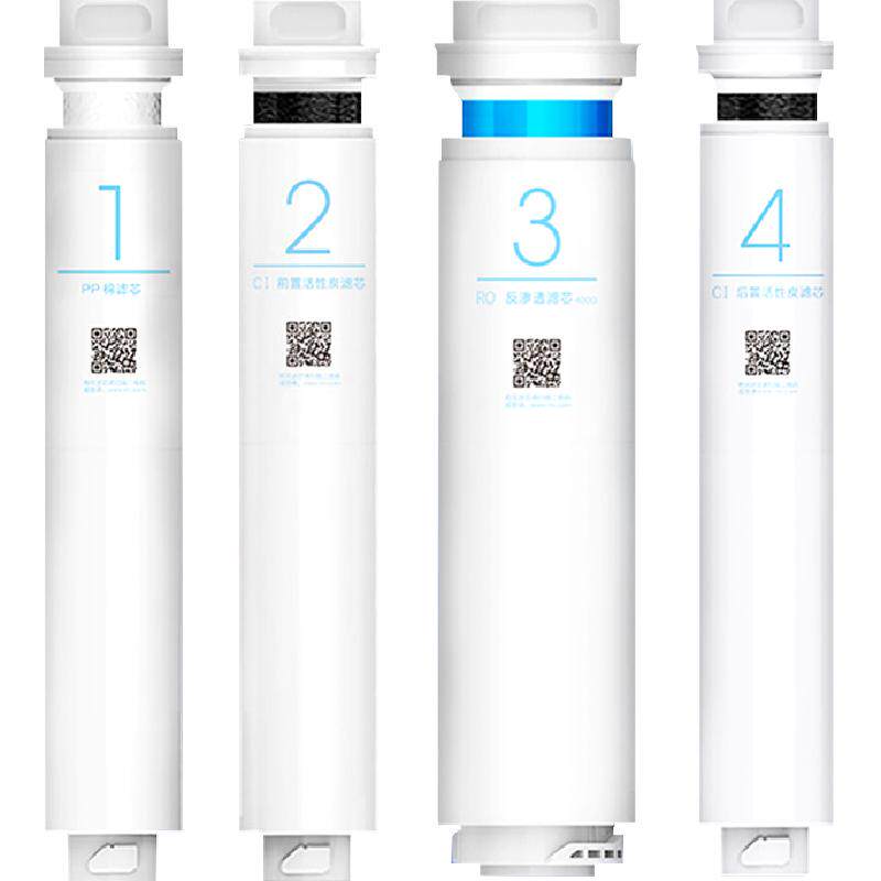 下拉享优惠小米净水器滤芯pp棉前置后置1号2号3号4号PPC5