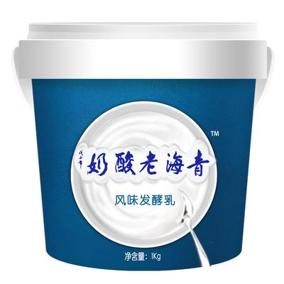青藏人家小西牛青海老酸奶1桶