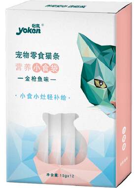 YOKEN怡亲全阶段猫条开袋即食