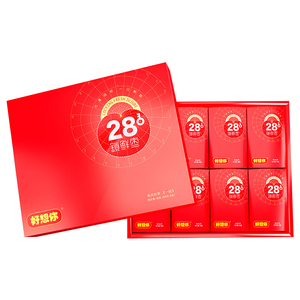 好想你一级锁鲜枣礼盒998g特级