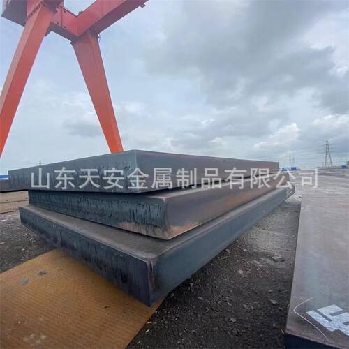 Q690D高强钢板Q460E Q420C Q345E Q550D Q390B C D 高强板可零切