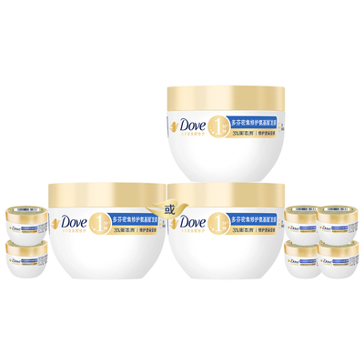 多芬小金碗发膜修护干枯烫染受损