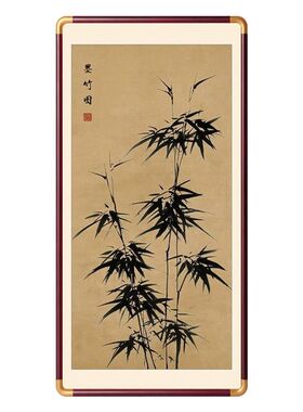 新中式竹报平安水墨竹装饰画