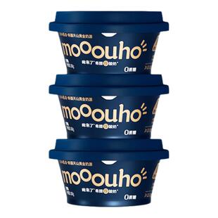 mooouho哞来了0蔗糖希腊厚酸奶100g*3盒新疆奶源低温冷萃干噎酸奶