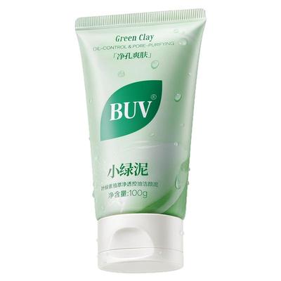 【何健麒专属】BUV绿泥洗面奶叶绿素控油细腻毛孔去黑头男女通用Z