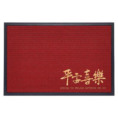 【精工刺绣】红色入户门地垫