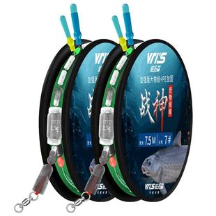 威拓森战神大物线组绑好正品青鱼巨物配件钓鱼线主线成品套装全套