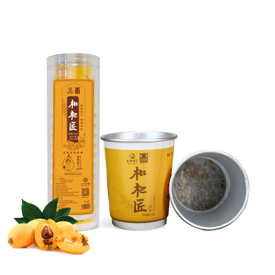 枇杷匠润茶一次性杯中带茶润喉