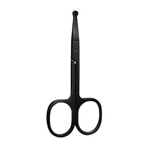 鼻毛剪刀小剪刀鼻孔修剪器圆头小剪子男士专用剪手动神器安全