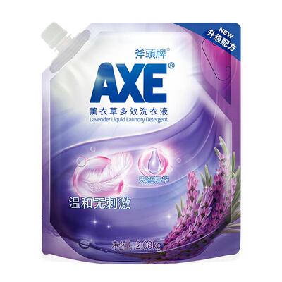 AXE斧头薰衣草除菌清洗液香味