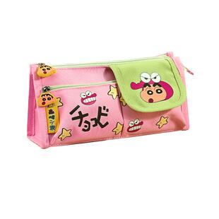 蜡笔小新多功能笔袋大容量多层文具袋男生可爱卡通初中生铅笔盒女孩儿童小学生高中生双层女生高颜值新款笔盒