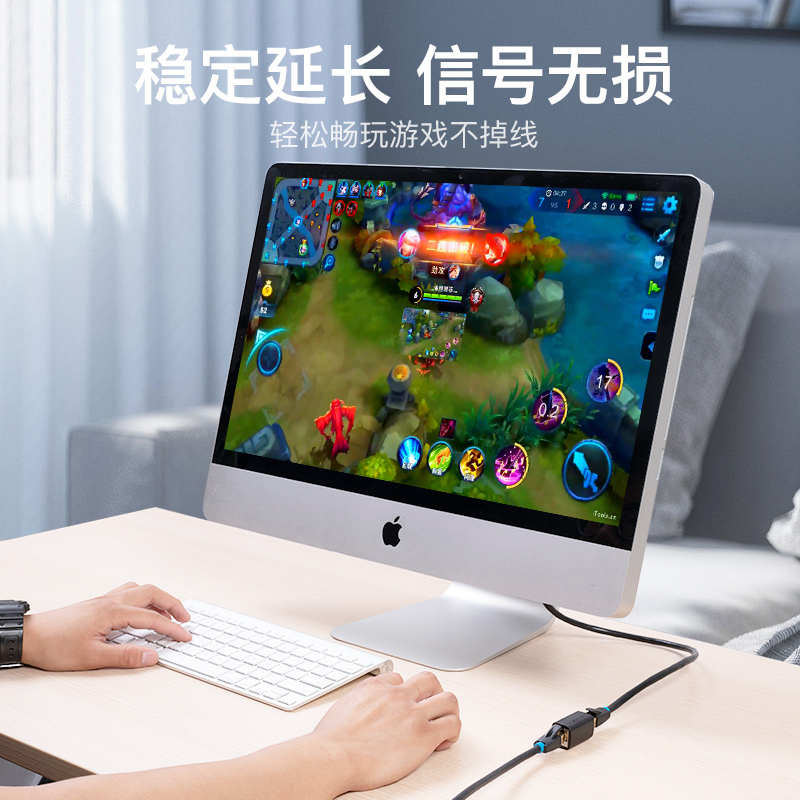 威迅七类万兆网线延长器对接头网络直通连接器水晶头接口快速延长