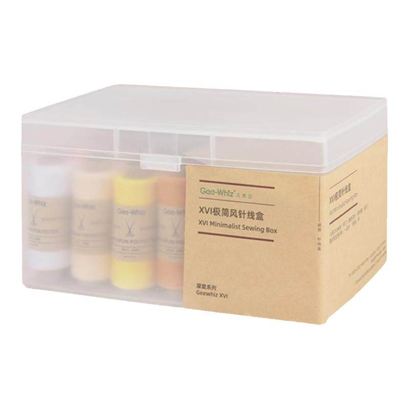 针线盒家用宿舍针线高质量