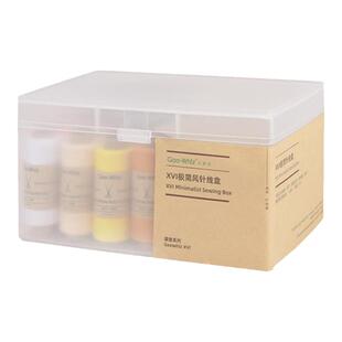 针线盒家用宿舍针线高质量实用高级套装多功能手缝高档便携针线包