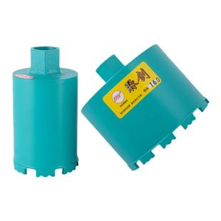 干打线盒油烟机烟道开孔短水钻头150长86型混凝土墙壁楼板打孔器