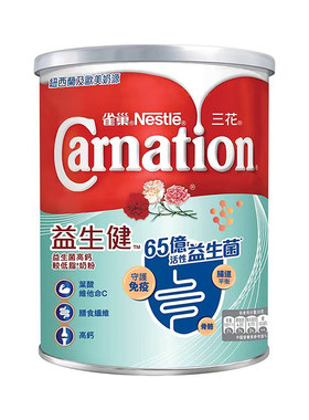 雀巢三花益生菌中老年肠胃奶粉