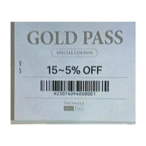 旅行会员卡/旅行优惠券