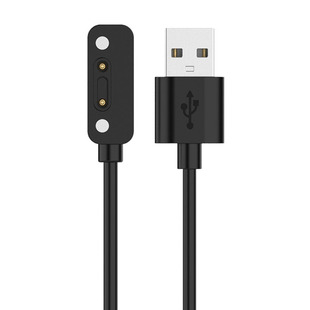 适用小米米兔儿童手表C7A充电线7/7X/6X/6C/5C/5X/4Pro/4C/4X小寻儿童电话手表X5/T5磁吸式充电器P5/Yes3/X3S