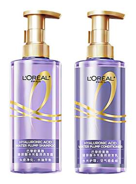 控油蓬松L'OREAL/欧莱雅