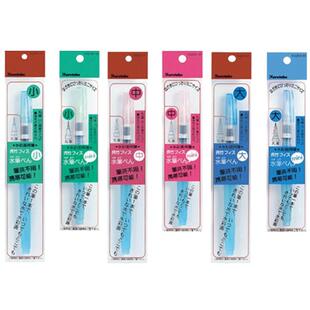 日本KURETAKE 吴竹自来水笔海派版 水彩笔大容量储水毛笔 水彩画笔 水彩笔毛笔  长杆/短杆选择