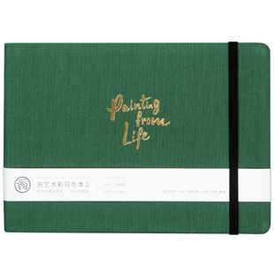 飞乐鸟32k布艺水彩手账本48k细纹300g中粗纹理随身便携旅行手工手帐绘画本美术生丙烯马克笔翻翻乐画画本子