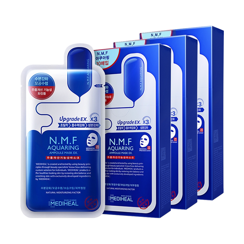 【自营】美迪惠尔面膜女NMF水库PRO补水保湿紧致焕亮光泽舒缓3盒