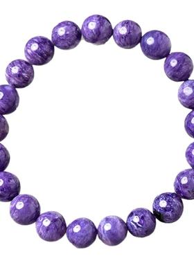 天然水晶手串紫龙晶九紫离火手链