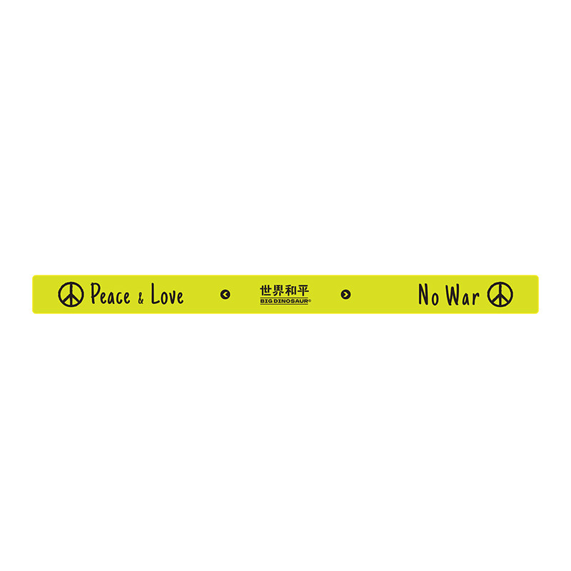 世界和平peace&love反光条潮骑行安全警示装饰条束裤带no war反战