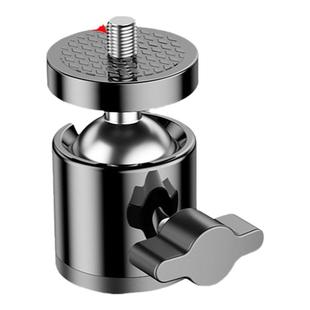 【配件】1/4标准金属云台手机支架转接头相机独脚架三角支架360旋转万向轮俯拍4/1夹头多功能17mm车载散热器