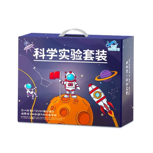 2026新款送女生的生日礼物小男孩实用型益智玩具儿童定制套装礼盒