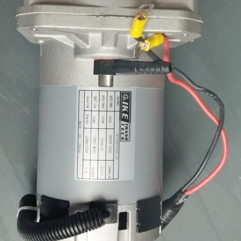 ERIclean工业洗地机BA531ST/DST刷盘电机刷盘380W550W专用清洗机