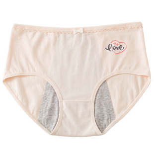 少女生理期内裤大姨妈月经期防侧漏女童大童高初中学生安全卫生裤