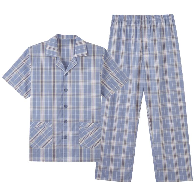 三枪睡衣男夏季薄款纯棉中老年家居服套装格子翻领前扣梭织居家服
