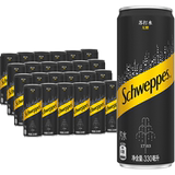 可口可乐 怡泉摩登罐苏打水 330ml*24罐  券后35.45元包邮