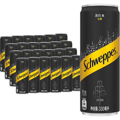 可口可乐怡泉摩登罐苏打水原味330ml*24罐