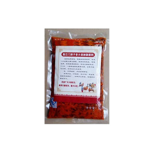 重庆特产临江门洞子老火锅底料 麻辣牛油火锅调料包邮